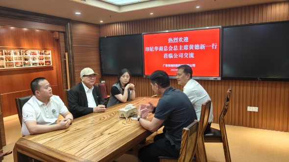 微信图片_2025-06-16_094617_243.jpg